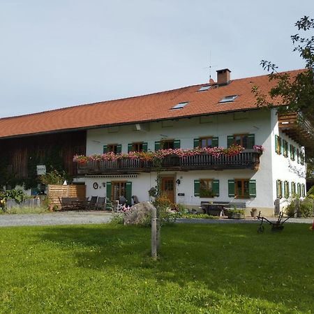 Zaissererhof Brannenburg Buitenkant foto